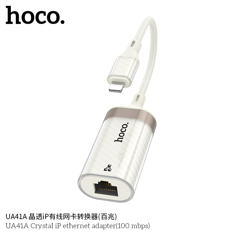Cáp chuyển Hoco UA41A lighting ra cắm mạng Lan RJ45 100mbps