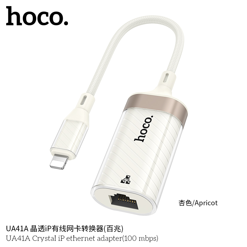 Cáp chuyển Hoco UA41A lighting ra cắm mạng Lan RJ45 100mbps
