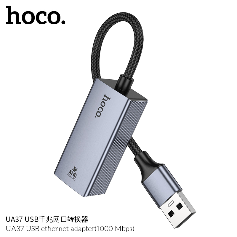 Bộ Chuyển Hoco UA37 Usb-Cáp mạng RJ45