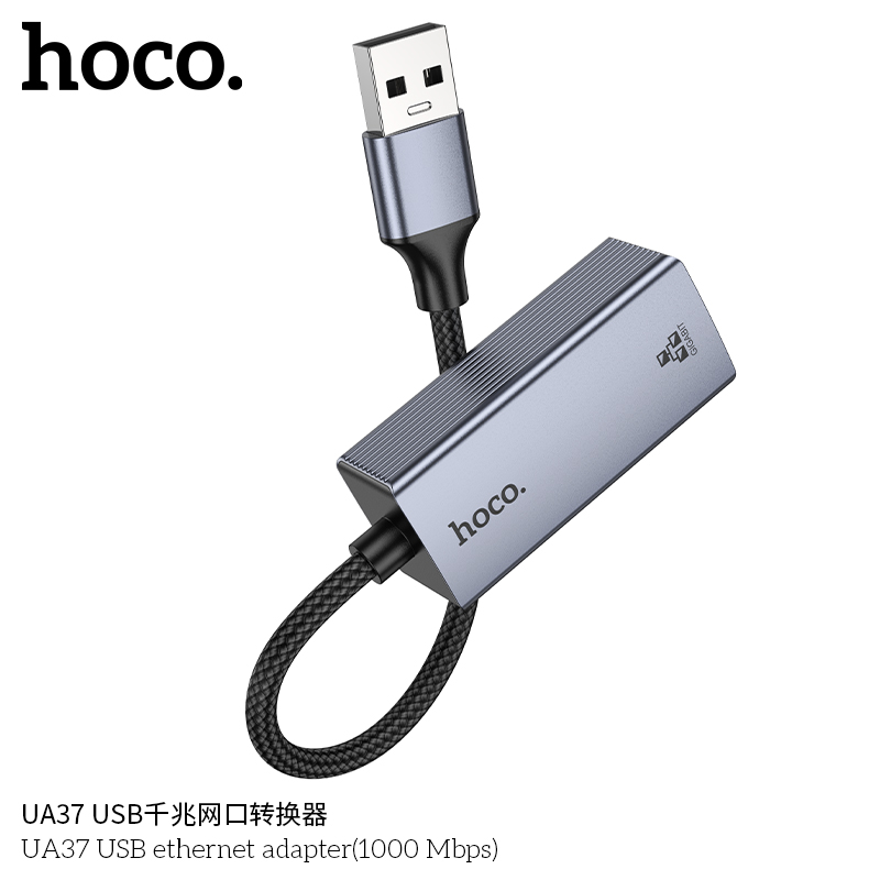 Bộ Chuyển Hoco UA37 Usb-Cáp mạng RJ45