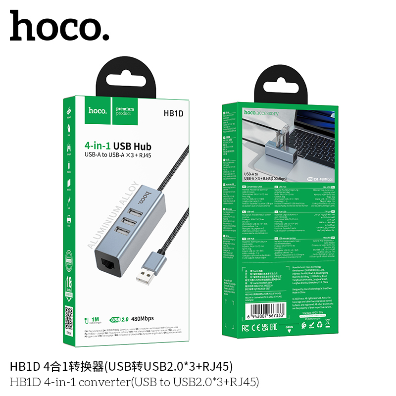 Hub chuyển Hoco HB1D 4in1 Usb ra 3usb 2.0 + RJ45 cắm mạng lan 1m