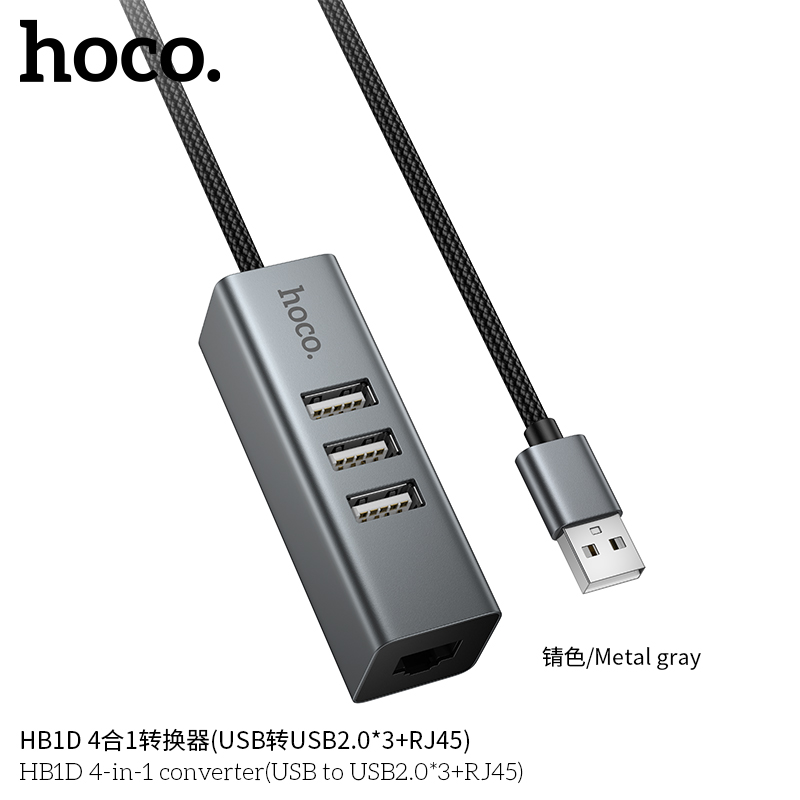 Hub chuyển Hoco HB1D 4in1 Usb ra 3usb 2.0 + RJ45 cắm mạng lan 1m