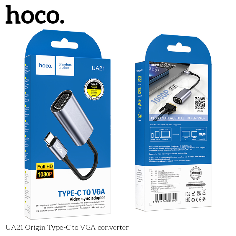Cáp chuyển đổi Hoco UA21 TypeC ra VGA cái