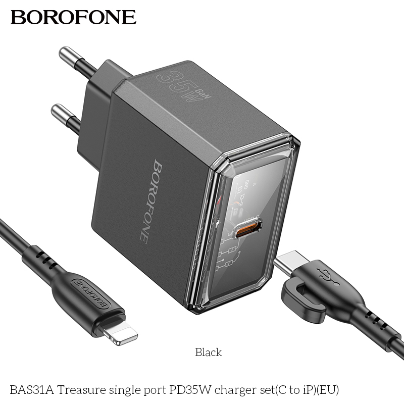 Bộ sạc TypeC-Lighting Borofone BAS31A PD35w