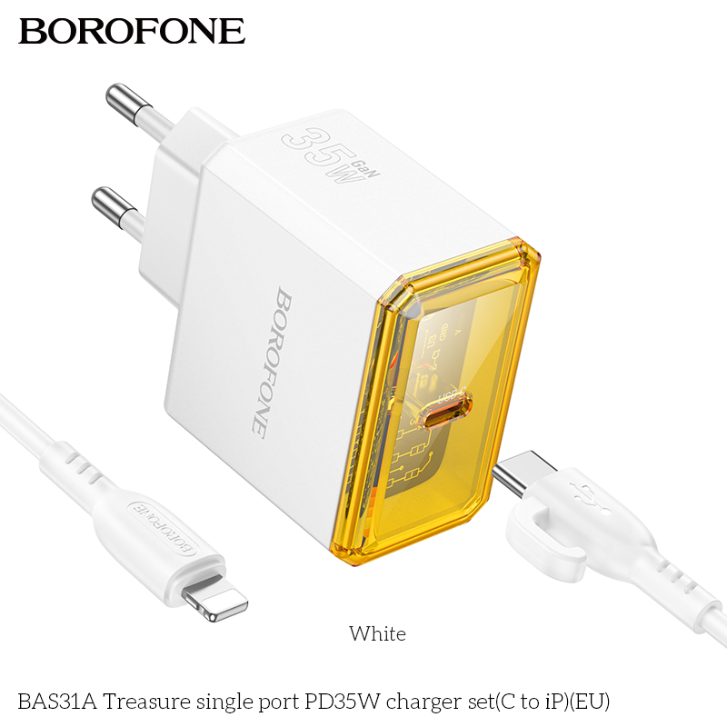 Bộ sạc TypeC-Lighting Borofone BAS31A PD35w