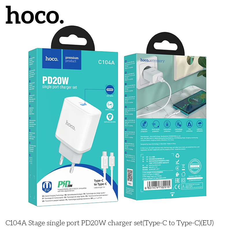 Bộ sạc TypeC-TypeC 20W HOCO C104A