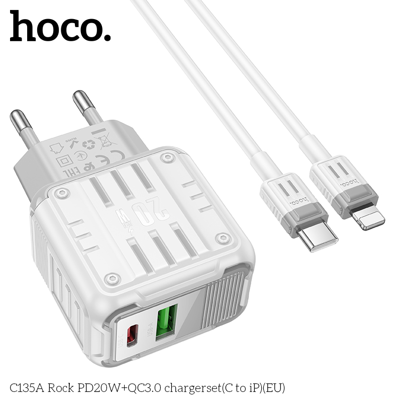 Bộ sạc TypeC-Lighting Hoco C135A Rock PD20W+QC3.0