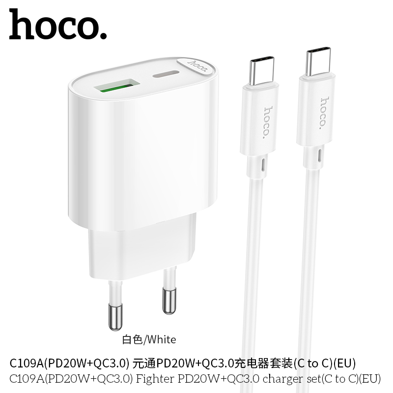 Bộ sạc TypeC-TypeC Hoco C109/C109A 20W c-c 2 cổng 1U1C