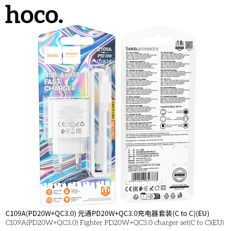 Bộ sạc TypeC-TypeC Hoco C109/C109A 20W c-c 2 cổng 1U1C
