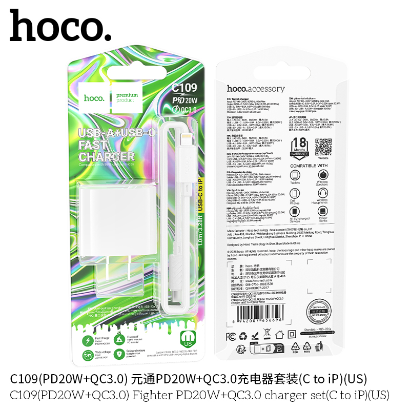 Bộ sạc TypeC-Lighting Hoco C109/C109A 20W c-l 2 cổng 1U1C