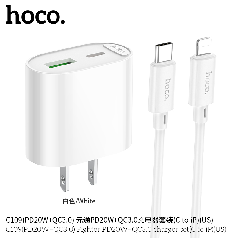 Bộ sạc TypeC-Lighting Hoco C109/C109A 20W c-l 2 cổng 1U1C