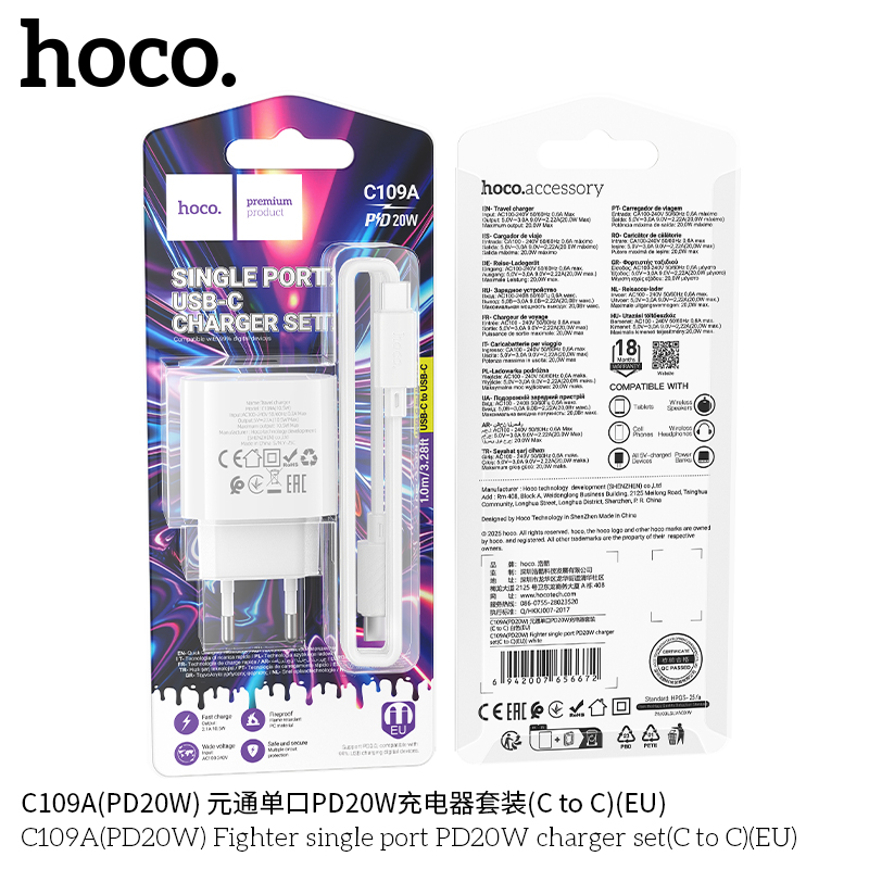 Bộ sạc TypeC-TypeC Hoco C109/C109A 20W c-c 1 cổng