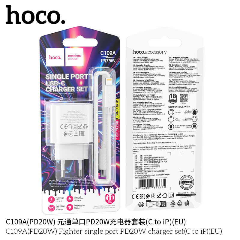 Bộ sạc TypeC-Lighting Hoco C109/C109A 20W c-l 1 cổng