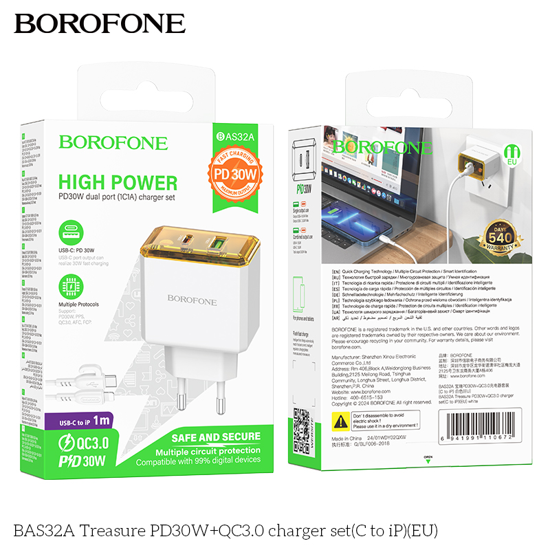 Bộ sạc TypeC-Lighting Borofone BAS32A PD30w