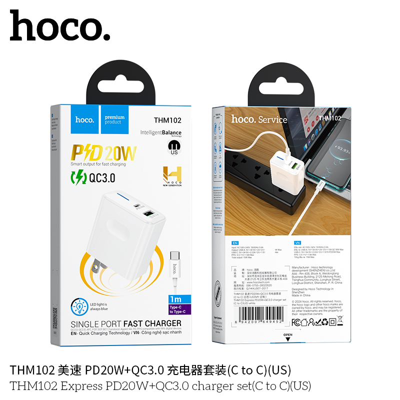 Bộ sạc TypeC-TypeC Hoco THM102