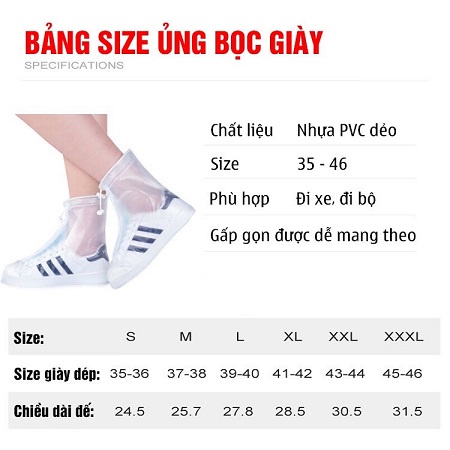 Bọc Giày/ Ủng Đi Mưa Silicon Khóa Kéo+Dây Rút. Chống Trơn Trượt Lội Nước. size màu inbox