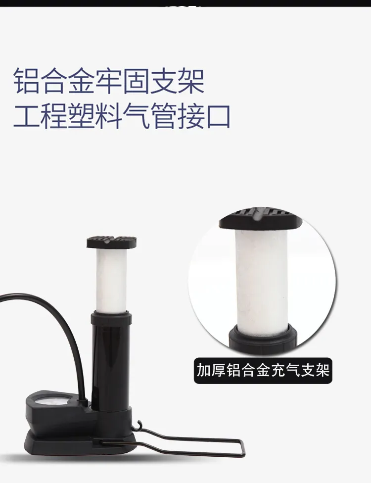 Máy Bơm xe (đạp/ máy/ bóng/ phao) chân đứng loại chuẩn Chữ L