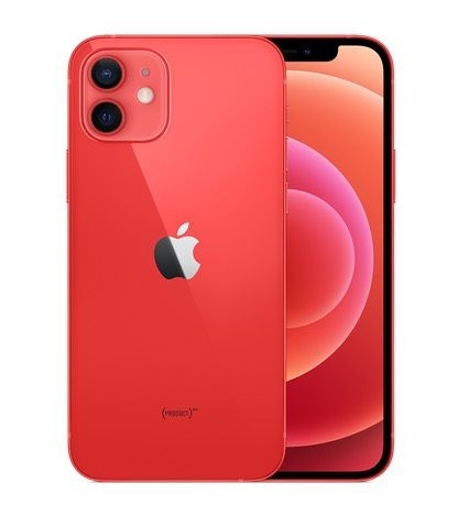 iPhone 12 Mini 64Gb Cũ Quốc tế