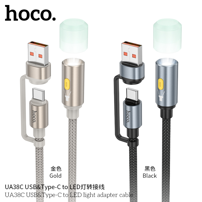 Đèn led mini Hoco UA38C