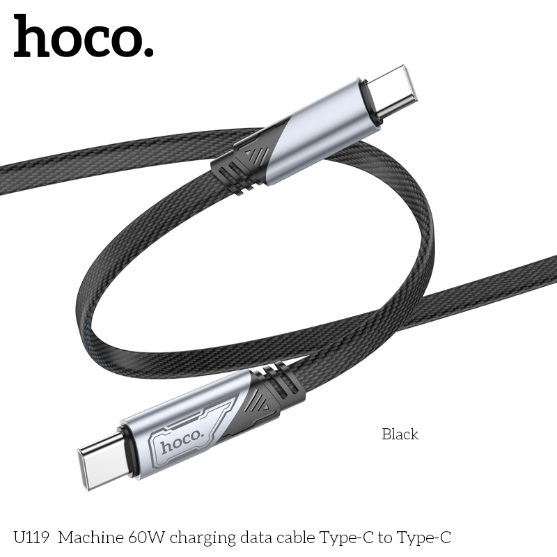 Cáp sạc TypeC-TypeC Hoco U119 Machine 60W charging data cable