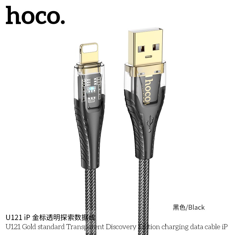 Cáp sạc Usb-Lighting Hoco U121 Gold standard Transparent Discovery Edition 60W