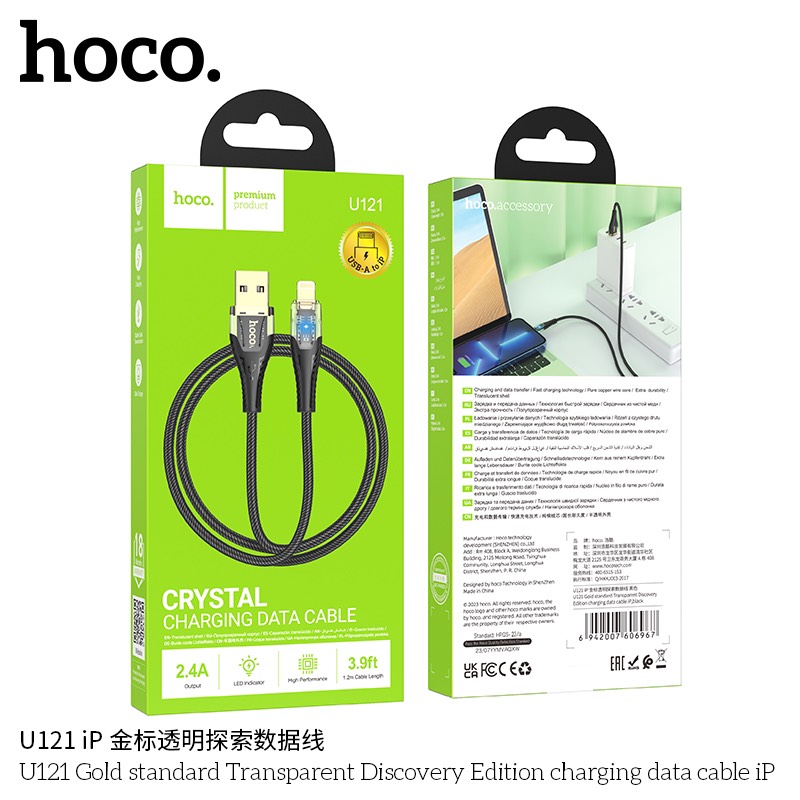 Cáp sạc Usb-Lighting Hoco U121 Gold standard Transparent Discovery Edition 60W