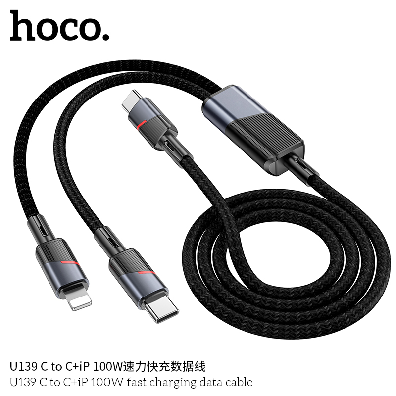 Cáp sạc 2 đầu Hoco U139 TypeC