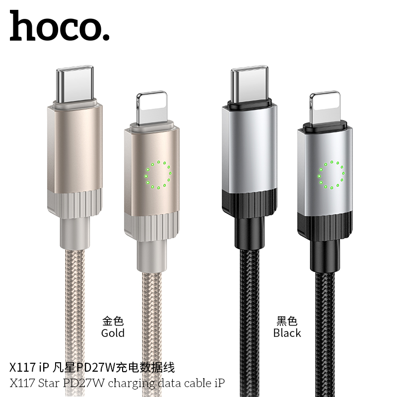 Cáp sạc TypeC-Lighting Hoco X117 Star PD27W charging data cable