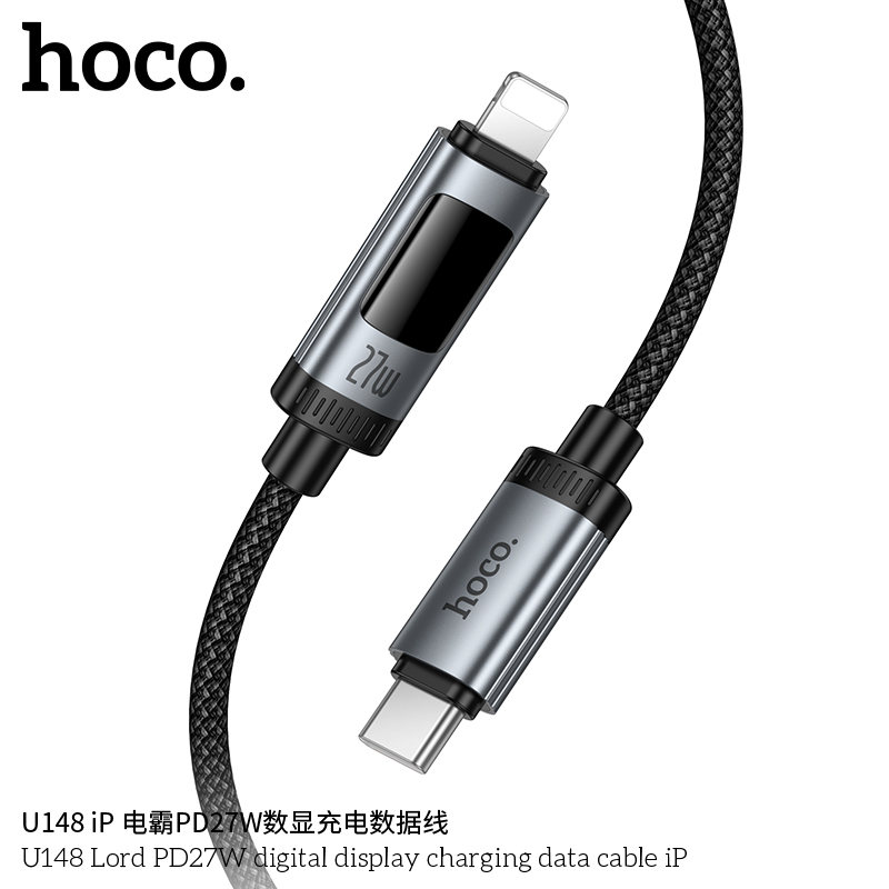 Cáp sạc TypeC-Lighting Hoco U148 27w đèn led báo
