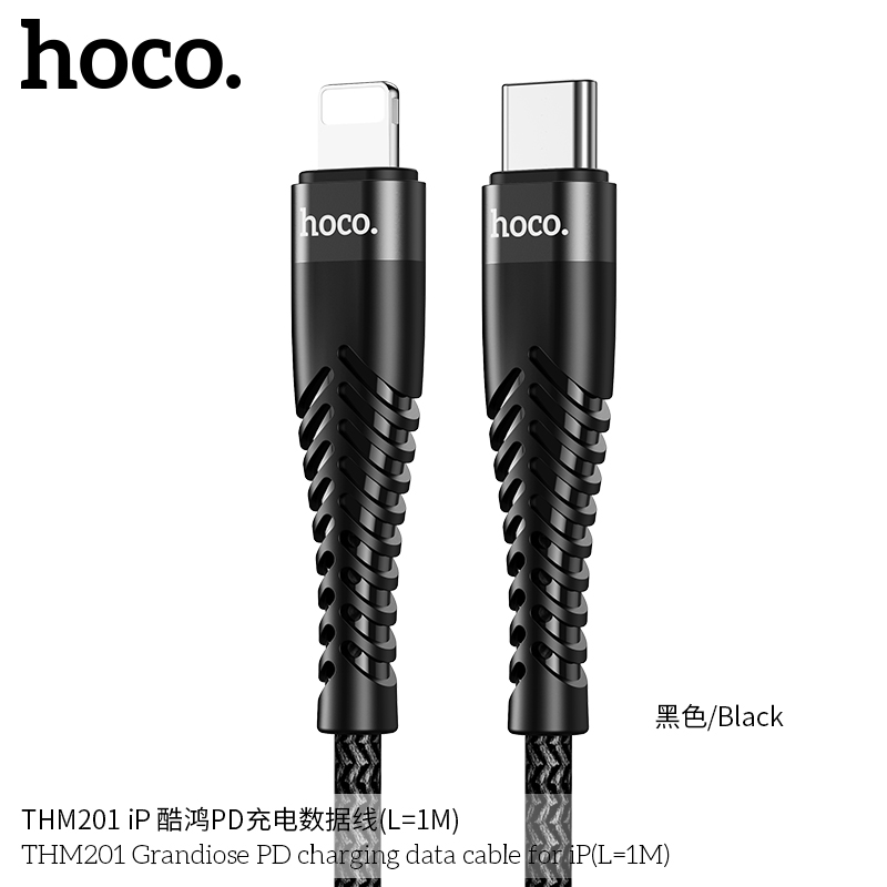 Cáp sạc TypeC-Lighting Hoco THM201