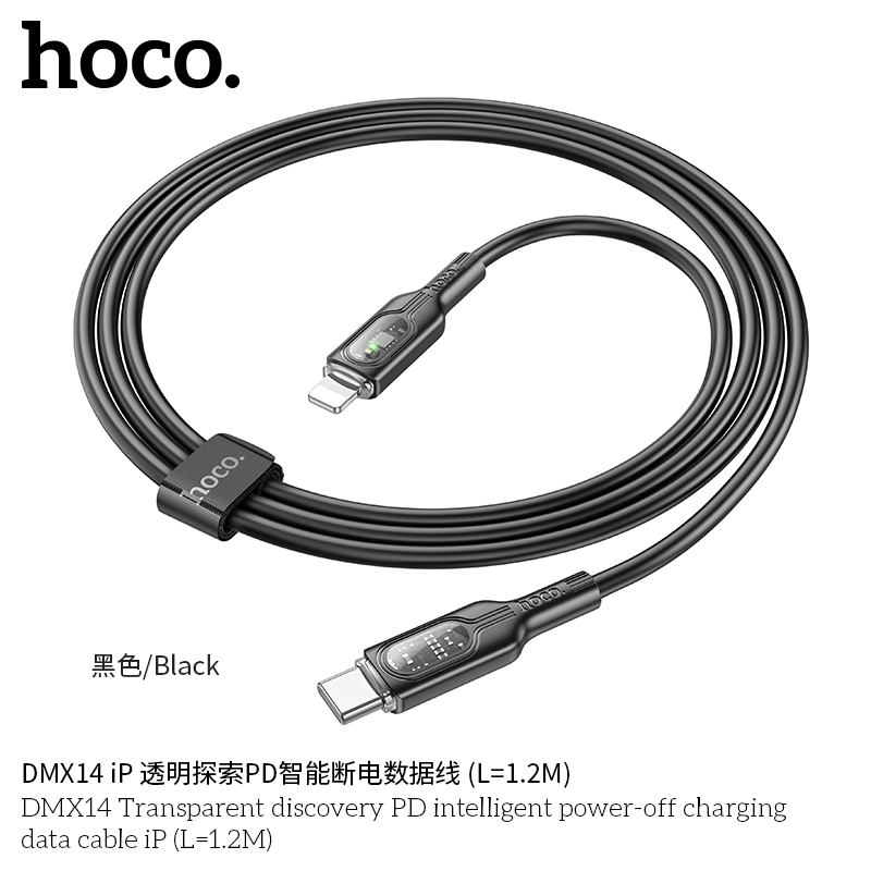 Cáp sạc TypeC-Lighting nhanh Hoco DMX14
