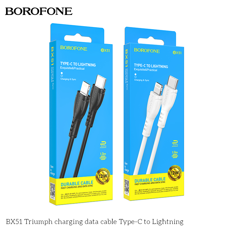 Cáp sạc TypeC-TypeC Borofone bx51