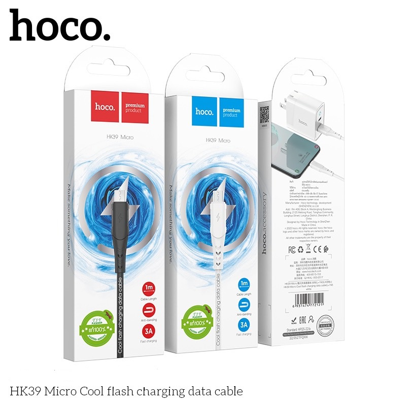 Cáp sạc Usb-Micro Hoco HK39 3A