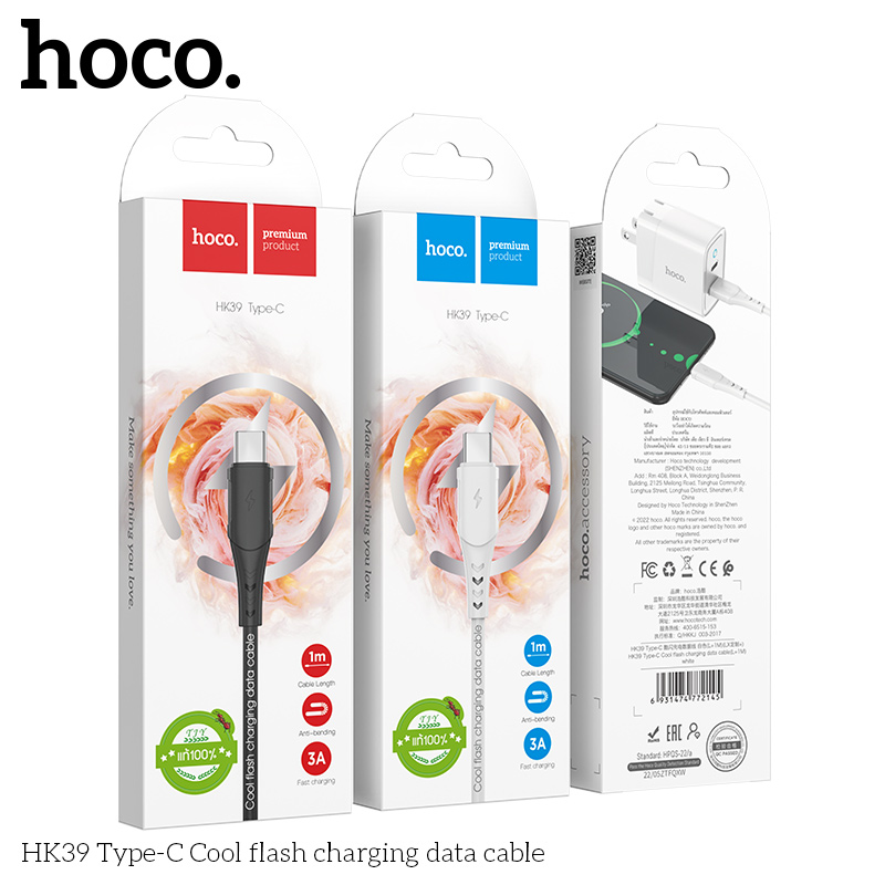 Cáp sạc Usb-TypeC Hoco HK39 3A
