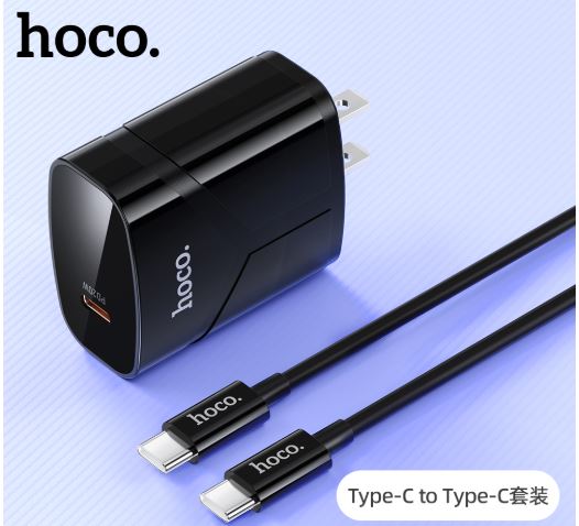 Cốc sạc typeC nhanh 20w Hoco HK49