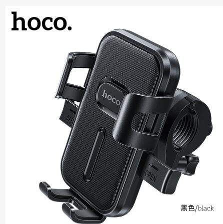 Kệ Xe máy, xe đạp đỡ điện thoại Hoco HK67