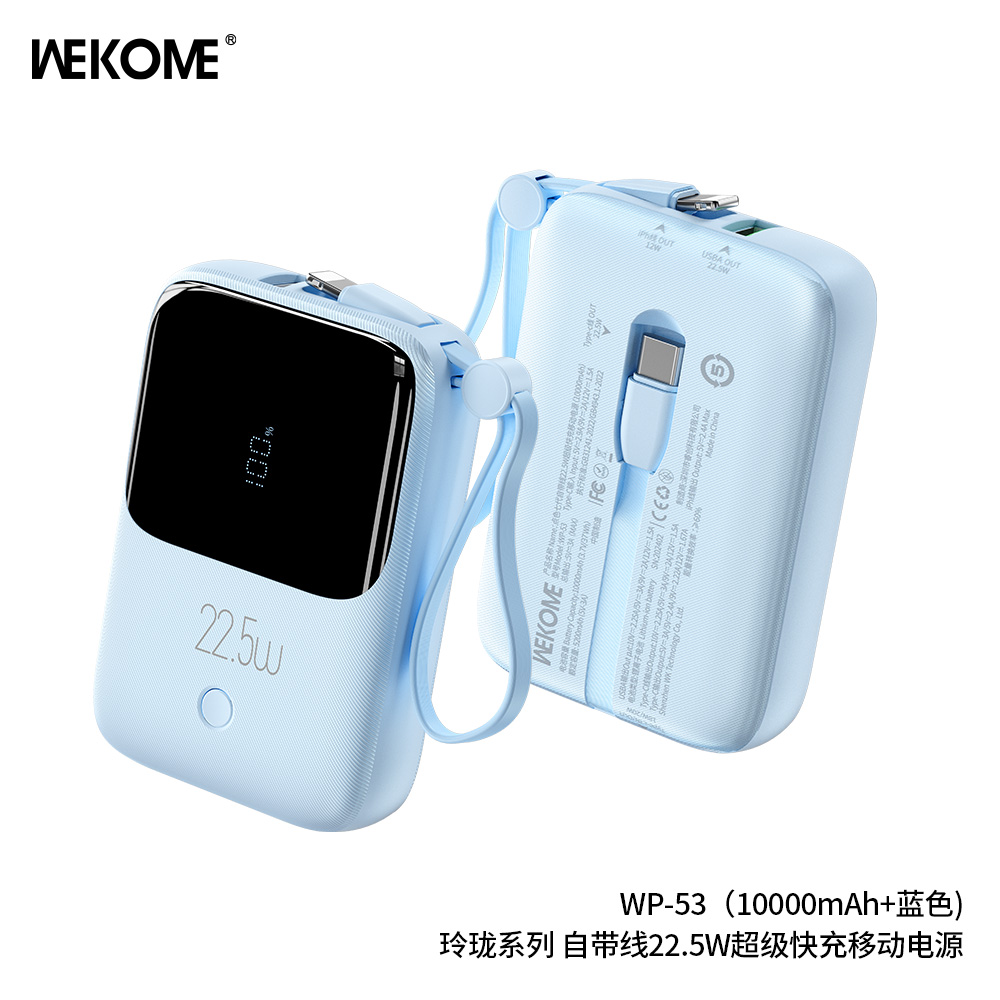 Sạc dự phòng nhanh 22.5W WEKOME WP-53 10.000mah (DD) (BP)