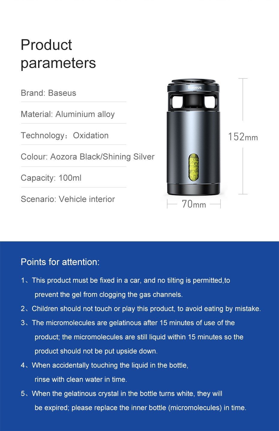 Máy lọc không khí trên xe ô tô Baseus Micromolecule formaldehyde purifier Deep space