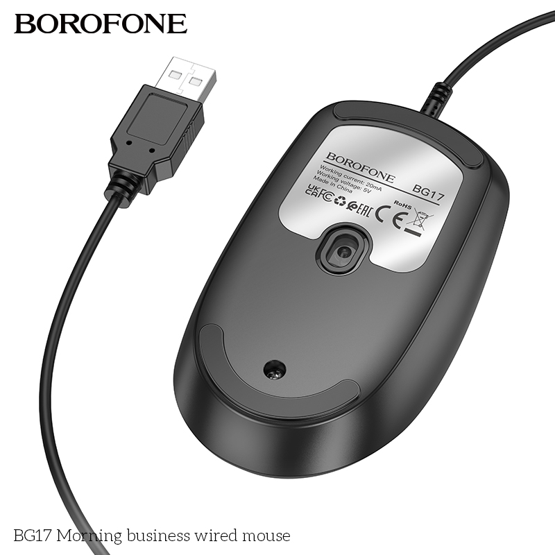 Chuột có dây Borofone BG17