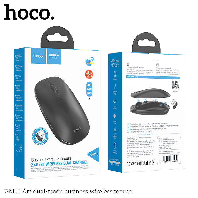 Chuột không dây Hoco GM15