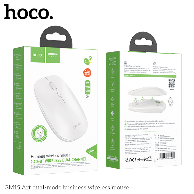 Chuột không dây Hoco GM15