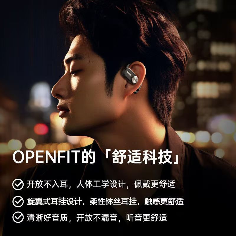 Tai nghe Bluetooth Remax Openbuds P3 Dạng Móc 1 tai