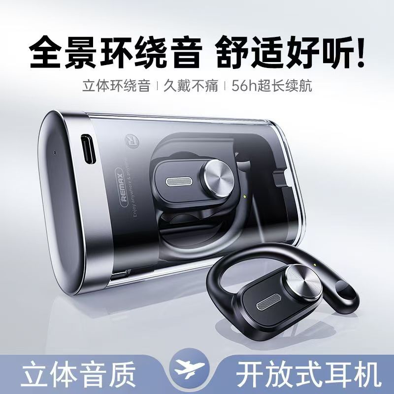 Tai nghe Bluetooth Remax Openbuds P3 Dạng Móc 1 tai