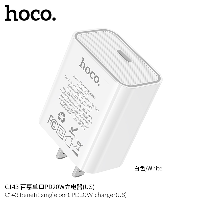 Cốc sạc TypeC Hoco C143 Benefit single port PD20W