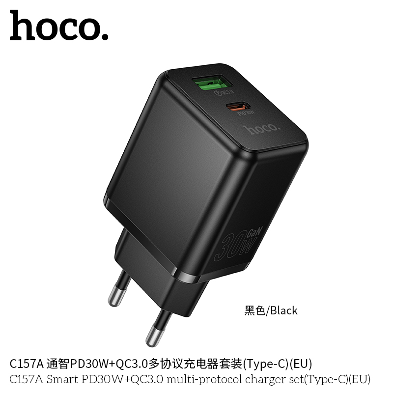 Cốc sạc 2 cổng 1C1U Hoco C157A đa giao thức Smart PD30W+QC3.0