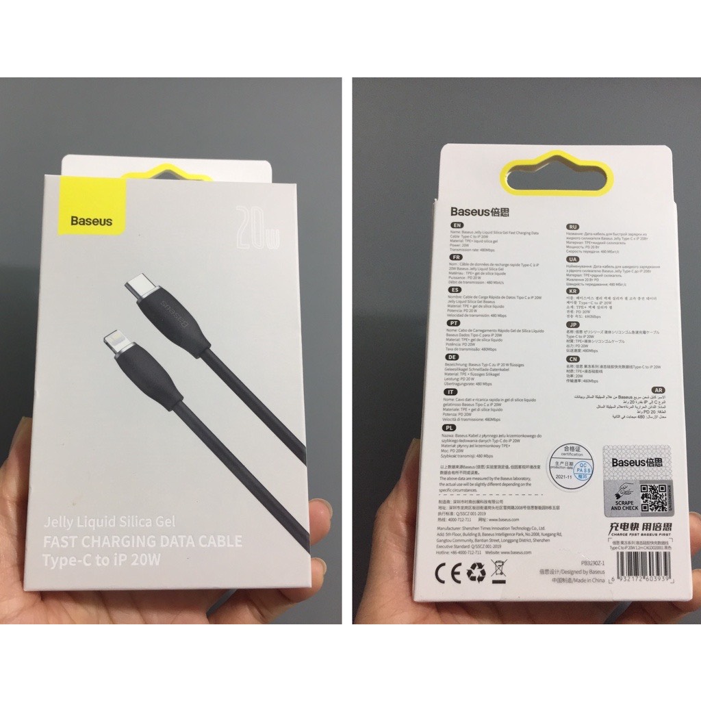 Cáp sạc TypeC-Lighting Baseus Jelly Liquid 20W 1.2m