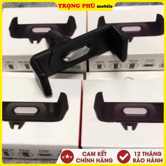 Kệ ô tô đỡ điện thoại khe gió máy lạnh xe hơi 602