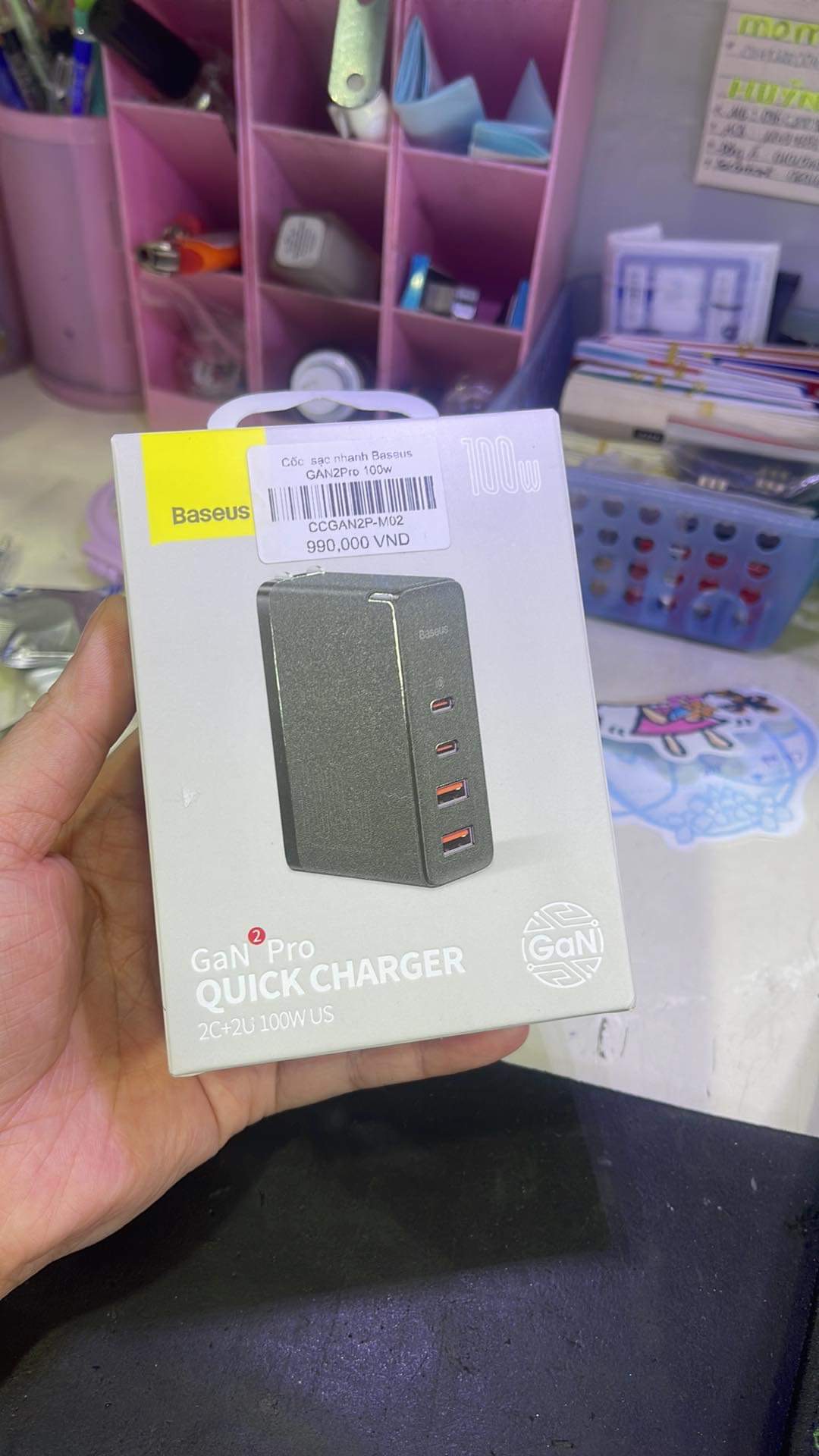 Bộ sạc TypeC-TypeC Baseus Gan2 Pro 100w
