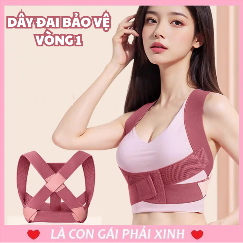 Đai Chống Gù Lưng Bảo Vệ Vòng 1