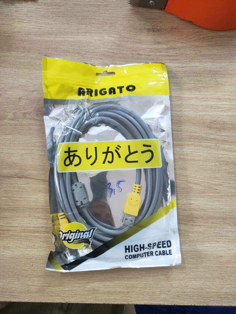 Cáp máy in cổng USB arigato 3m Arigato